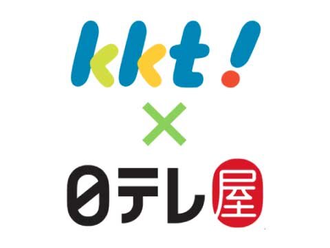 Kkt熊本県民テレビ