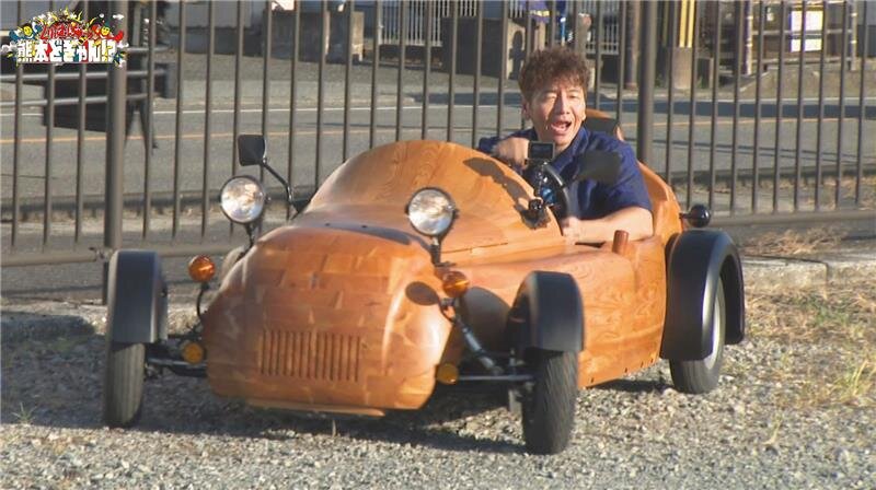 #50 上田晋也が氷川町をアップデート＆有田ラーメンフェス最後の店は？