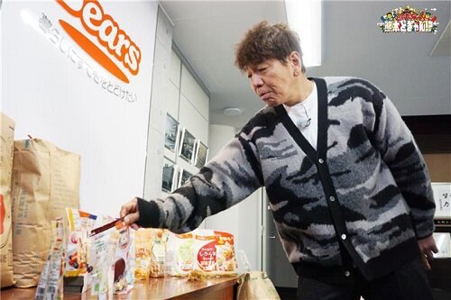 #22 上田晋也 熊本のスゴイ企業に潜入！