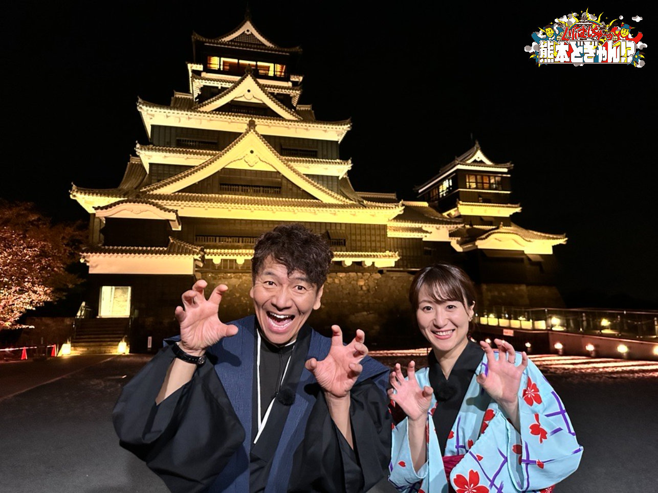 #10  上田晋也が今さら熊本城を巡ってみた！