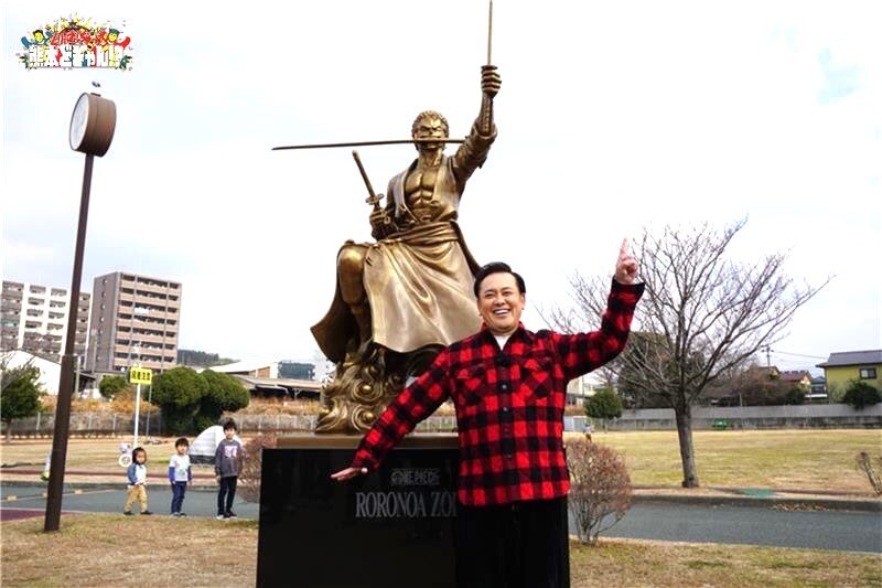 #27 有田哲平が大津町を巡る！