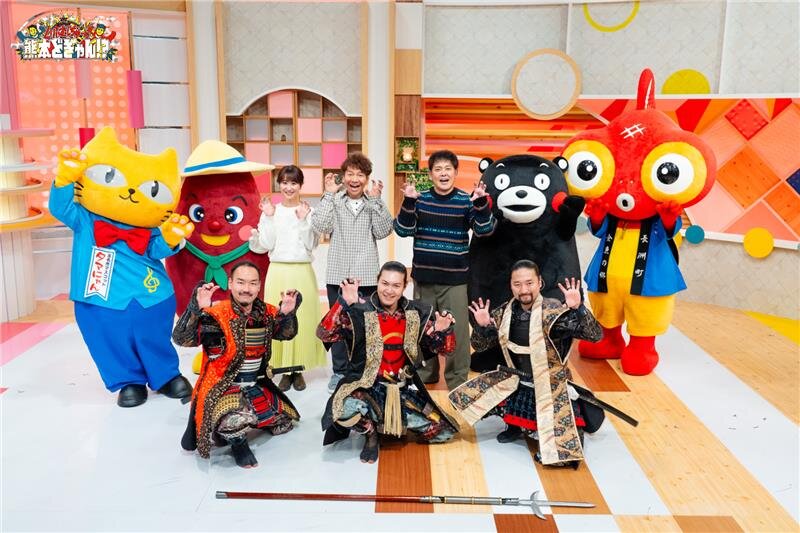 #28 上田晋也VS有田哲平 熊本クイズ対決！！