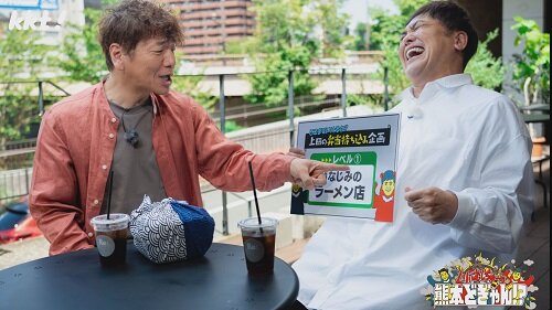 #7 上田晋也は今でも弁当を持ち込めるのか？【前編】