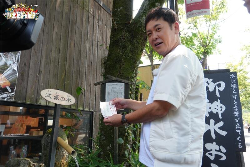 #51 有田哲平が阿蘇神社へ＆ラーメンフェスTシャツがついに完成？