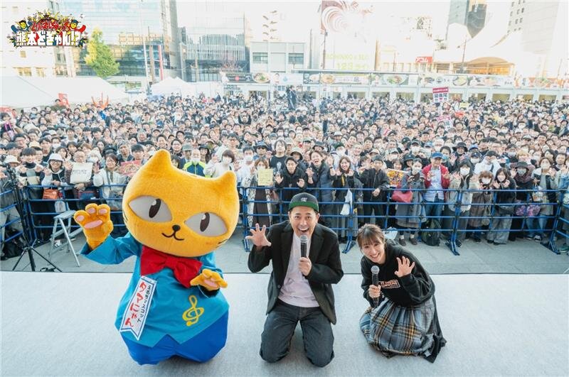 #56 大盛況ありがとうございました！有田ラーメンフェス大感謝スペシャル‼