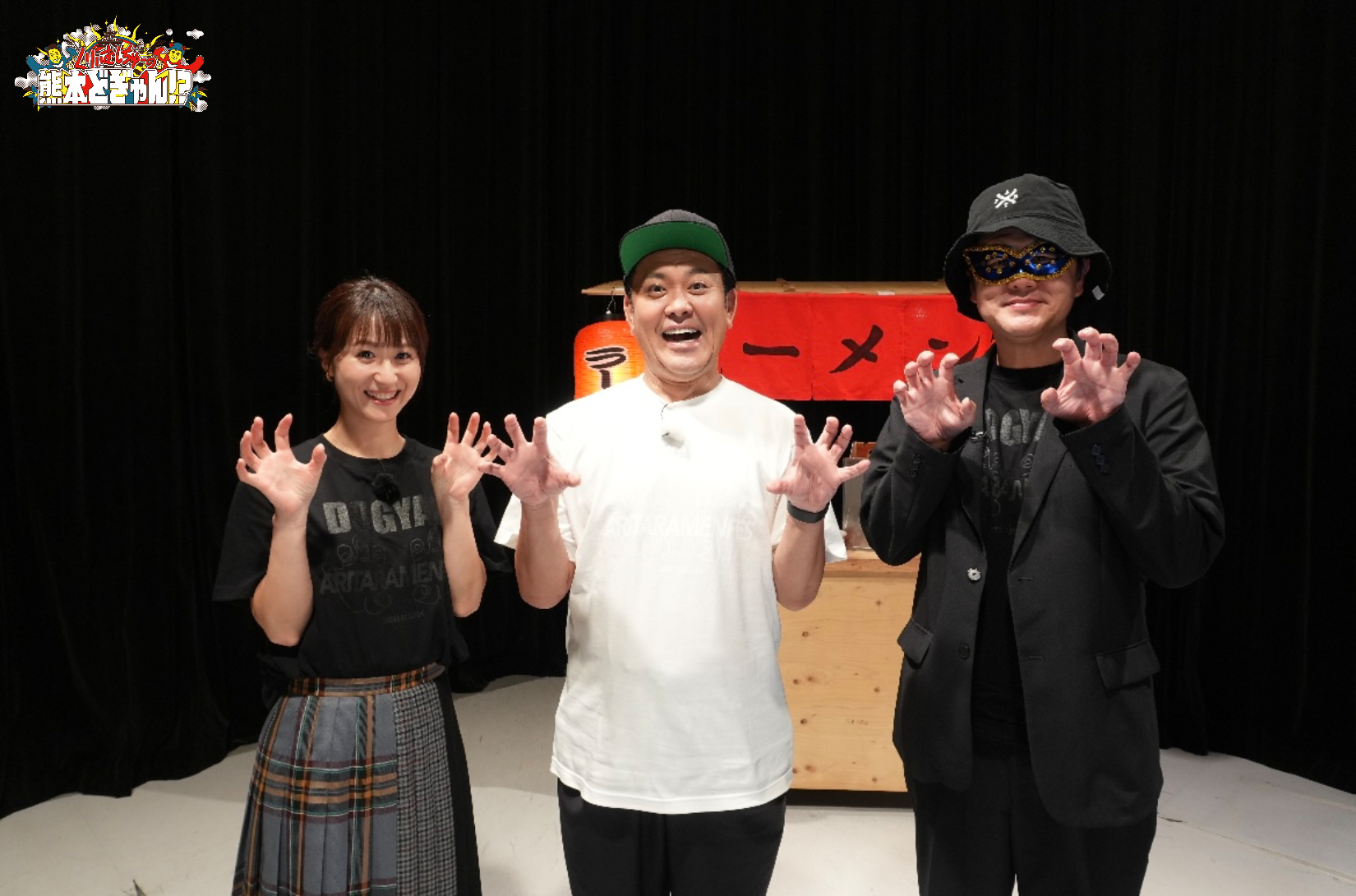 #55 いよいよ有田ラーメンフェス開幕！！