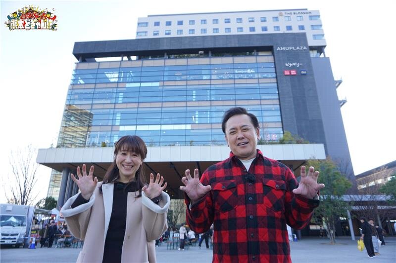#25 有田哲平 アミュプラザくまもとでショッピングクイズ！