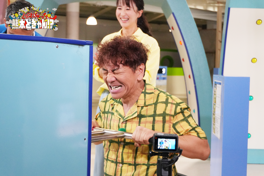 #84 上田晋也 阿蘇ファームランドへ！気絶寸前！？