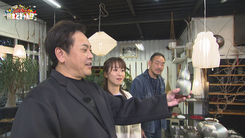 #21 有田哲平 メイド・イン・熊本を探そう！