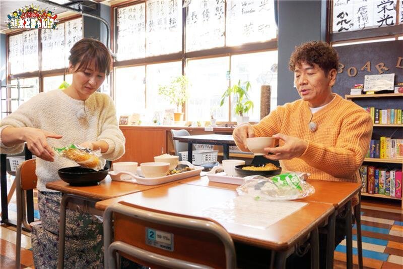 #26 上田晋也 県北・荒尾市に行ってみた！