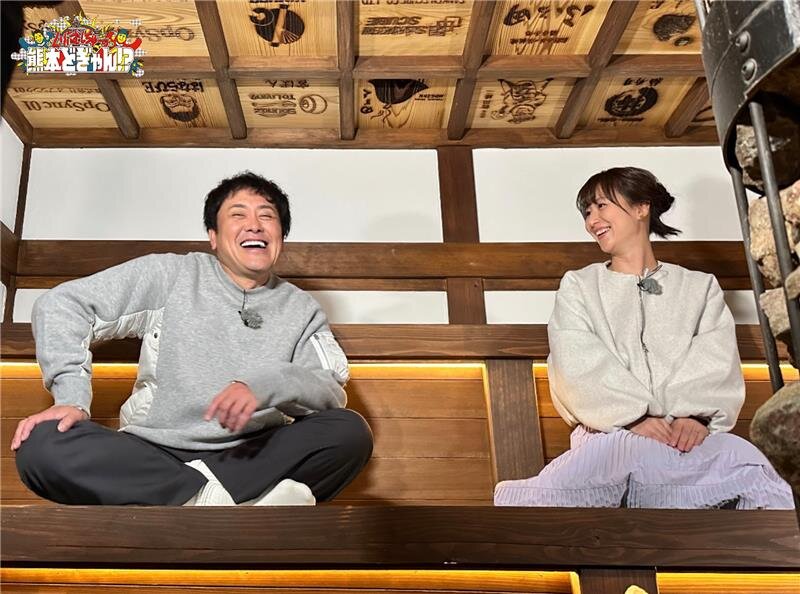 #17 有田哲平 2025年熊本でサウナを買う！？