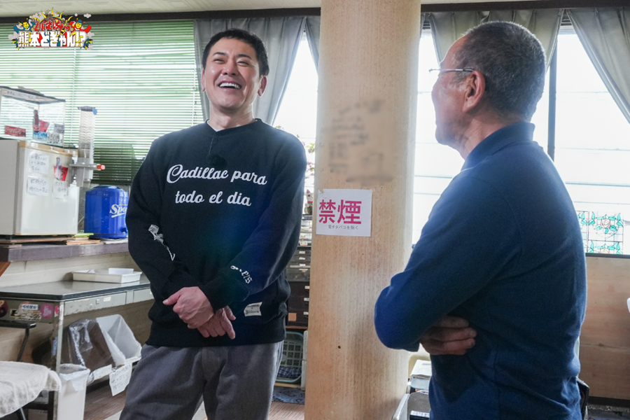 #76 有田哲平 ディープな田迎エリアを巡る