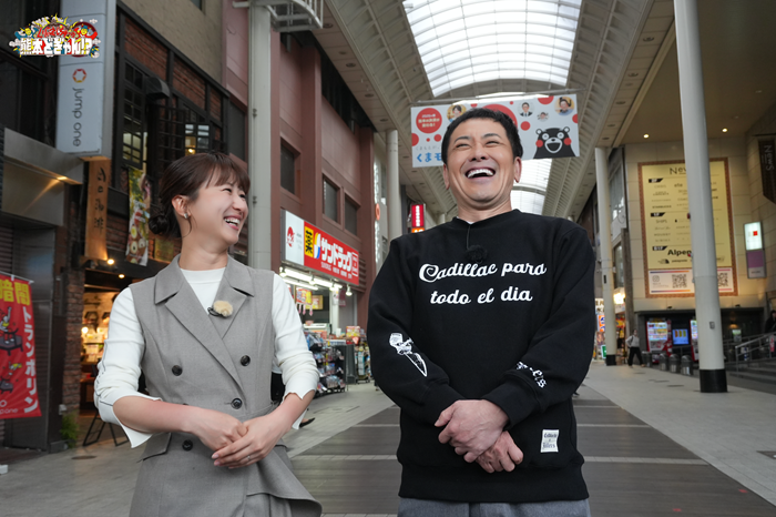 #74 有田哲平 ショッピングクイズ逆転版！！