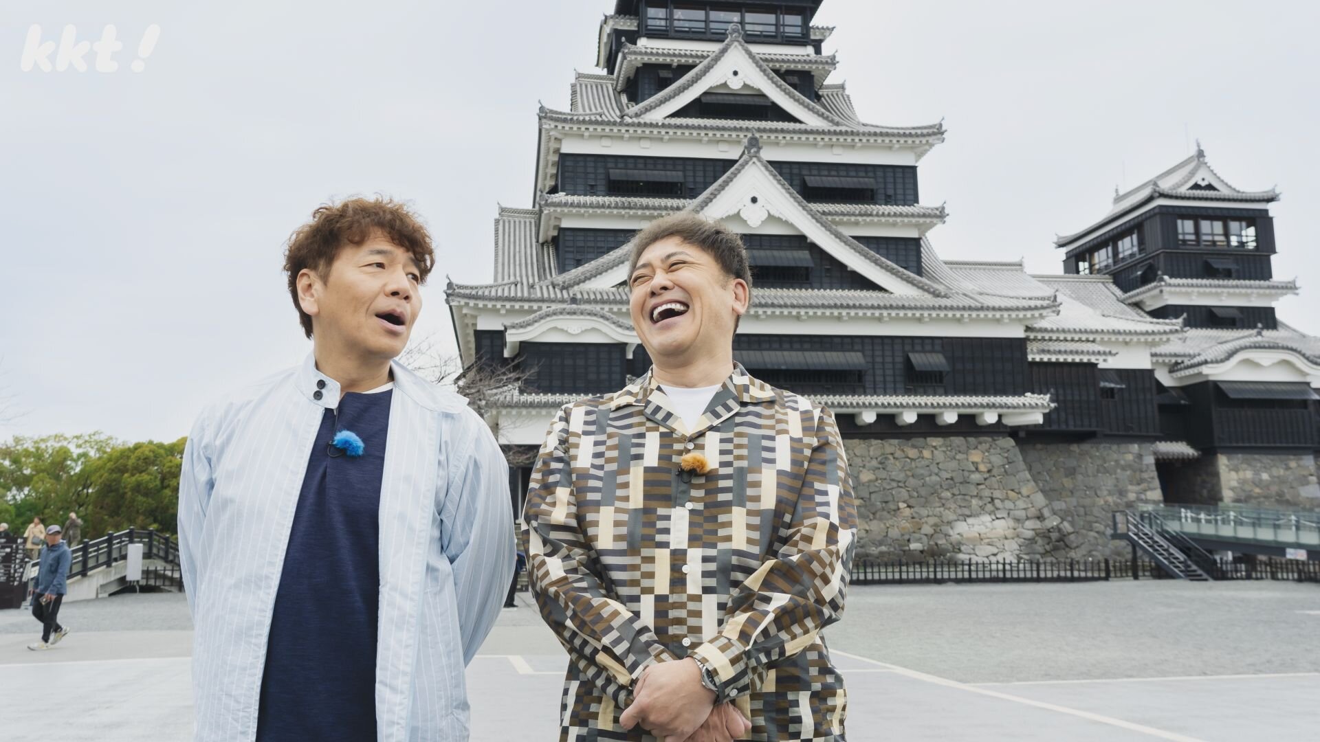 #1「くりぃむしちゅーが熊本に帰ってきた！」