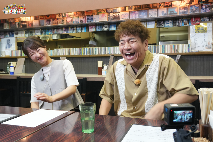 #79 上田晋也が平成エリアをアップデート！