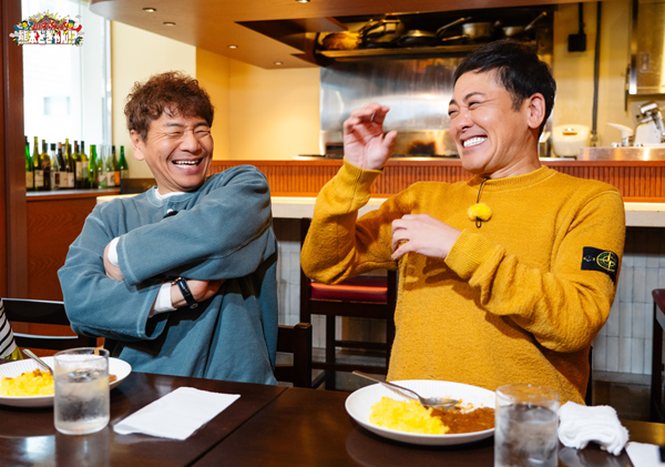 #71 くりぃむしちゅー あの店の味をもう一度＆全身コーデ企画