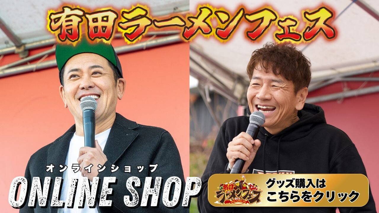 こだわりパーカーが できるまで (1).jpg