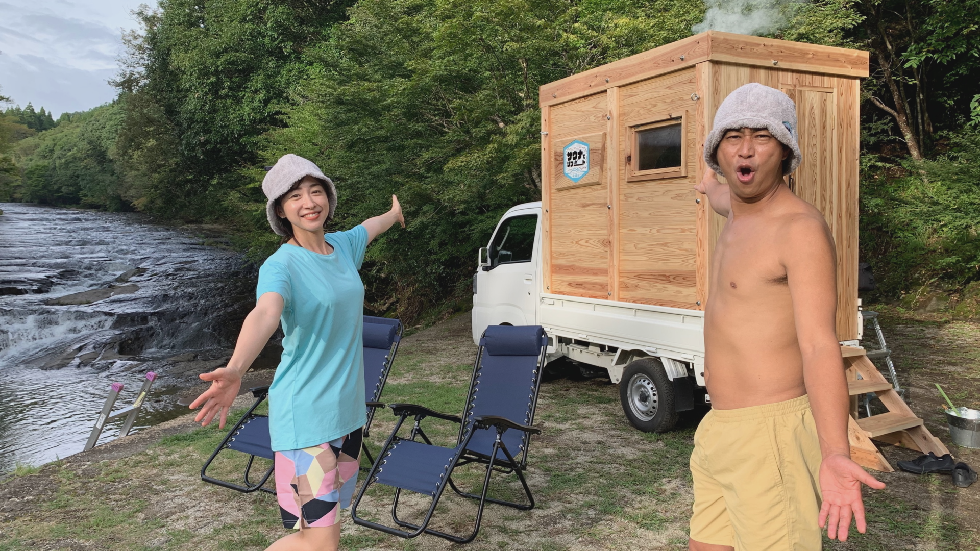 移動型サウナトラックを制作!新しいサ旅の提案~サウナ西の聖地「湯らっくす」が監修~