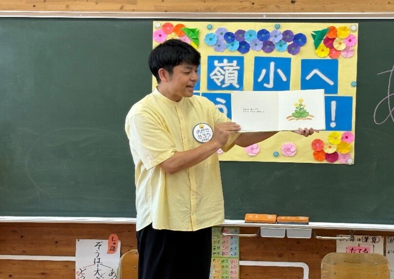 画像1.jpg