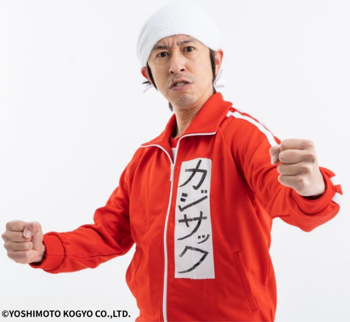 県民の日最新情報素材 (6) - コピー.png
