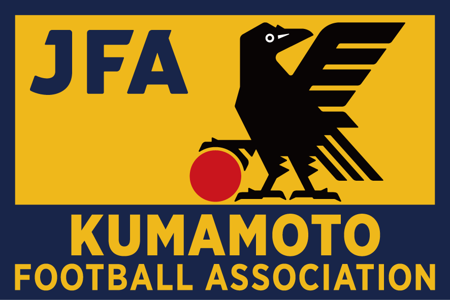 熊本県サッカー協会オフィシャルサイト