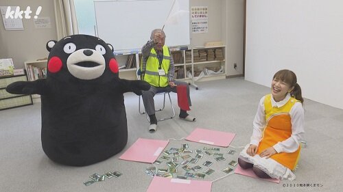 0504金チカ11.jpg