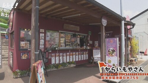 0504金チカ9.jpg