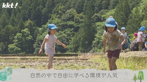 0607限界集落5.jpg