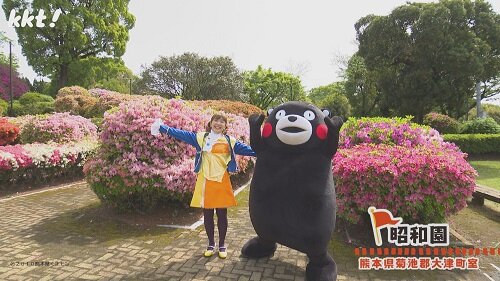 0504金チカ18.jpg