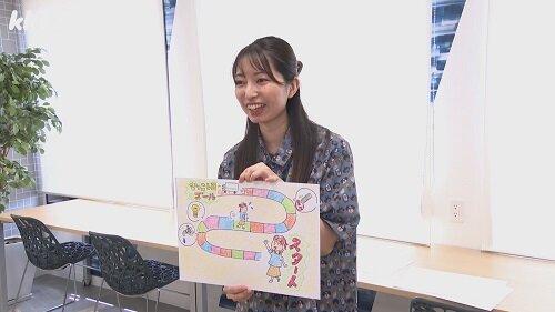 0816金チカゲーム３.jpg