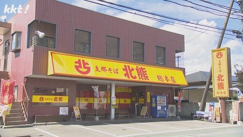 0726金チカ3.jpg