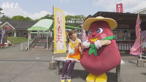 0504金チカ15.jpg