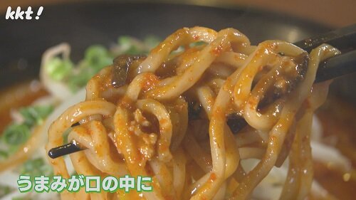 0405金チカ4.jpg