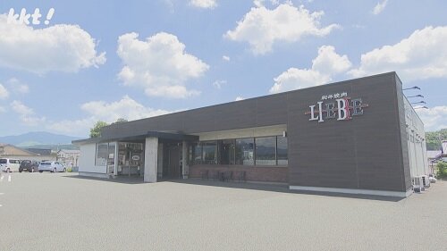 0809金チカ4.jpg