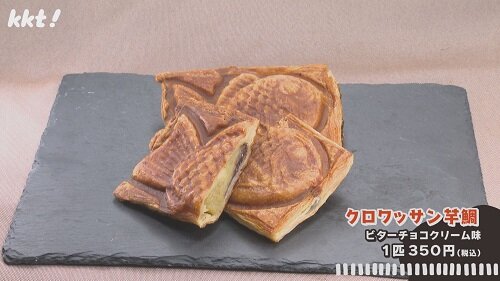 0504金チカ13.jpg
