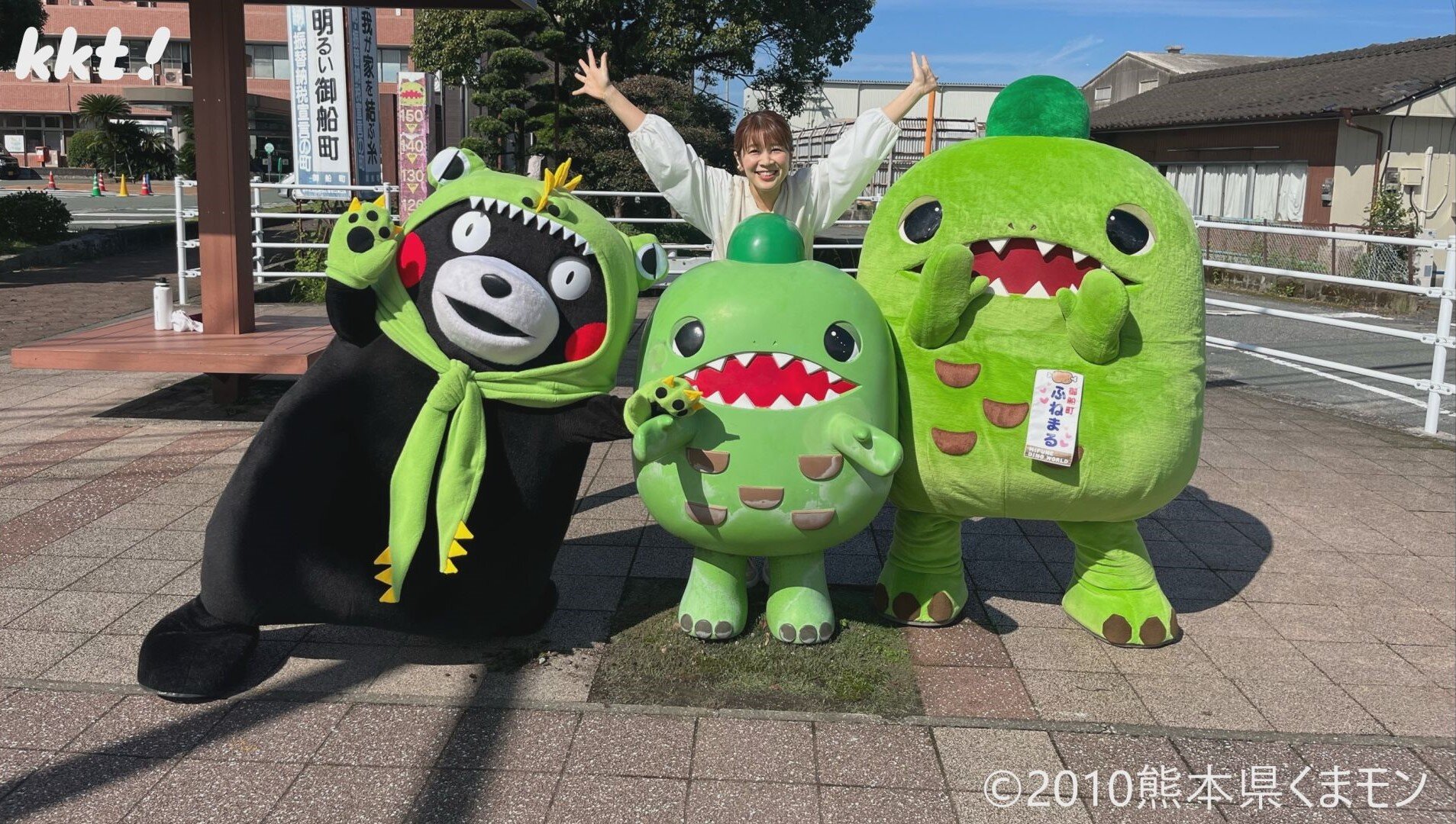 御船町のマップを作ったモン