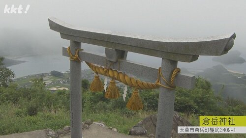 0802くまもん1.jpg