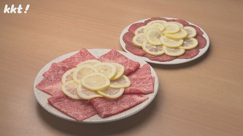 0809金チカ10.jpg