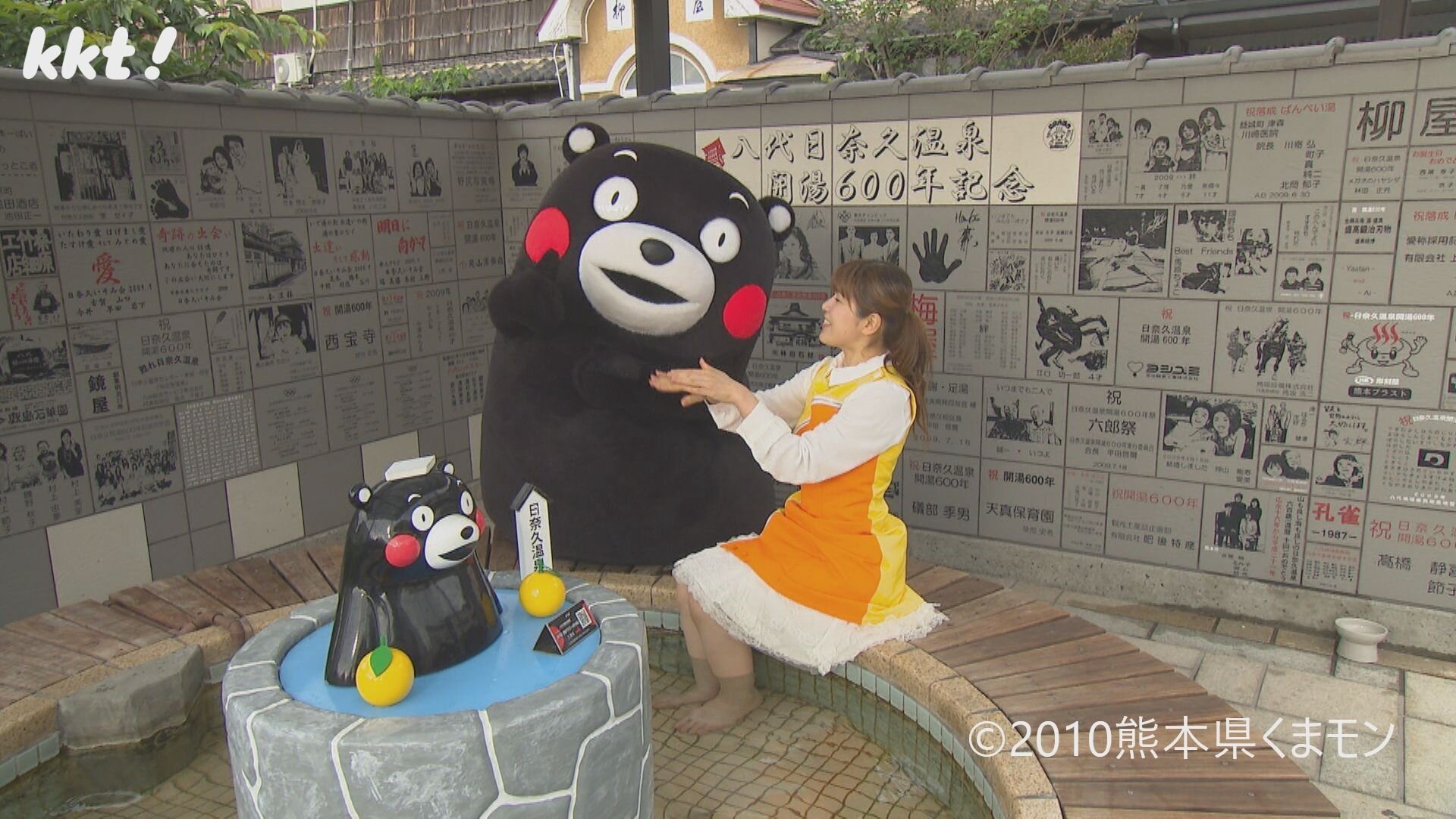 八代市に行ってきたモン♪