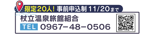 名称未設定のデザイン (17).png