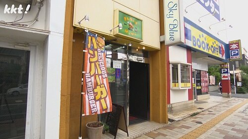 0621金チカ４.jpg
