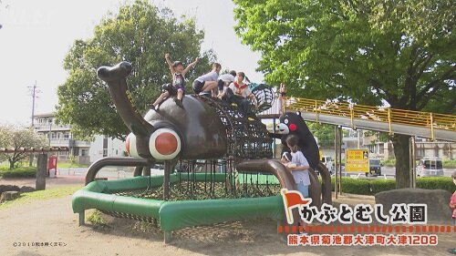 0504金チカ4.jpg