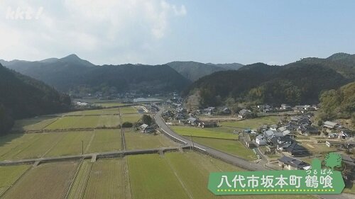 0607限界集落7.jpg