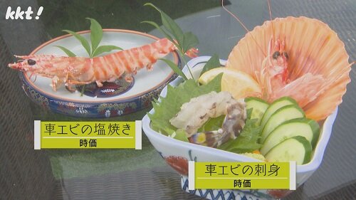 0802くまもん5.jpg