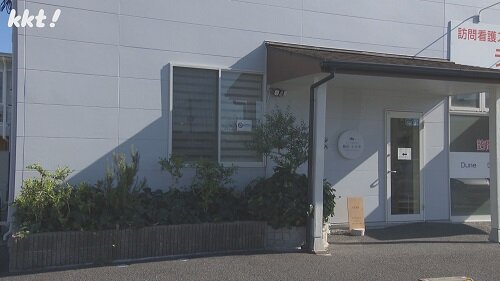 0809金チカ5.jpg