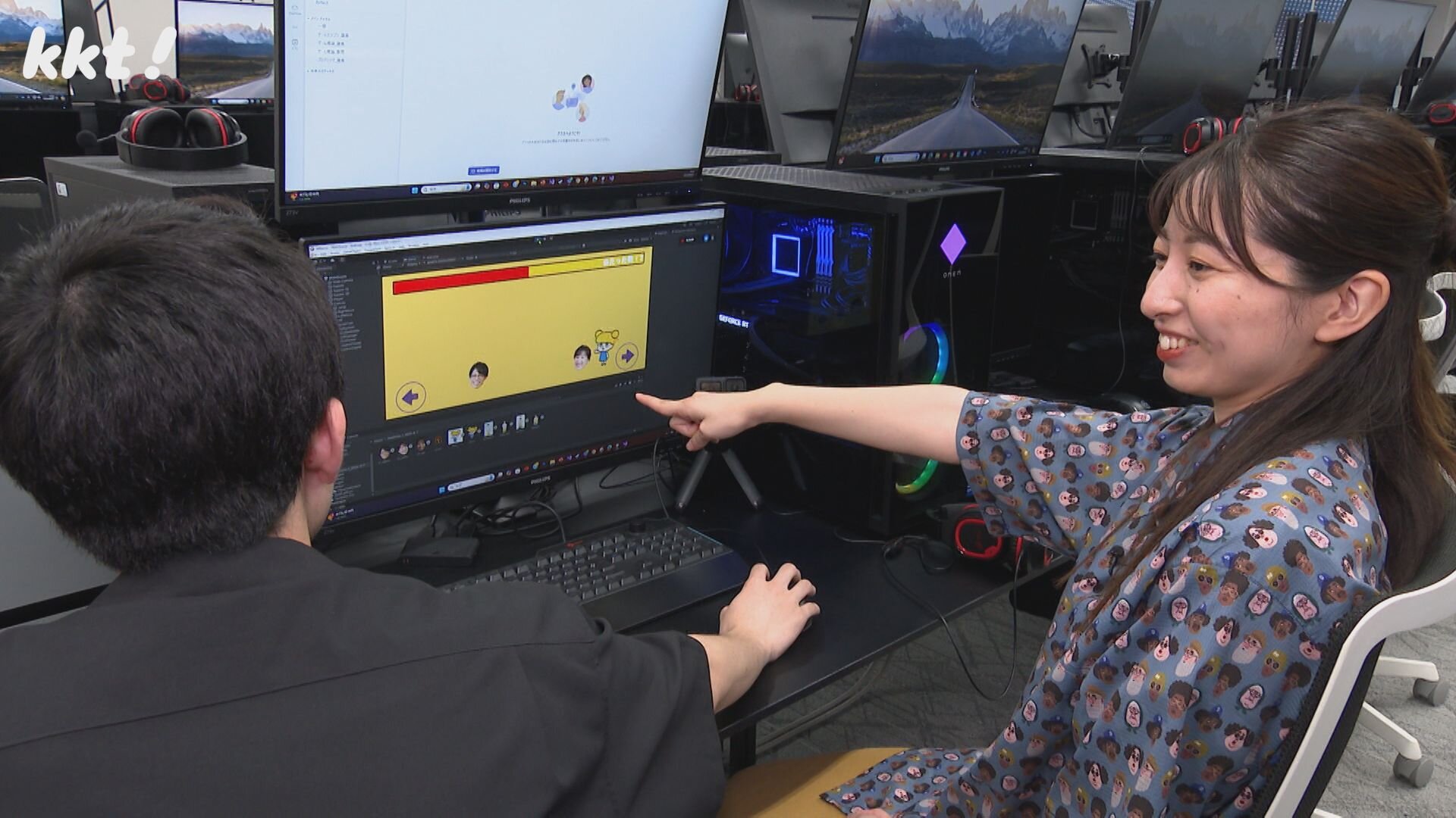 新設!ゲームクリエイター学科を調査
