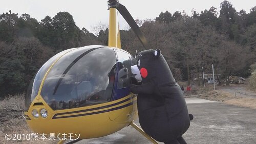 0117くまモン9.jpg