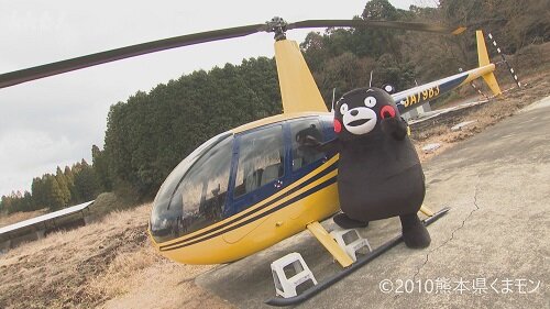 0117くまモン2.jpg