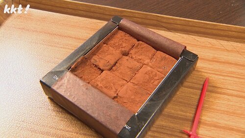 0131 金チカチョコ２３.jpg