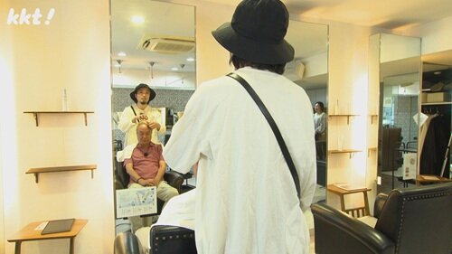 0516イケオジ２.jpg